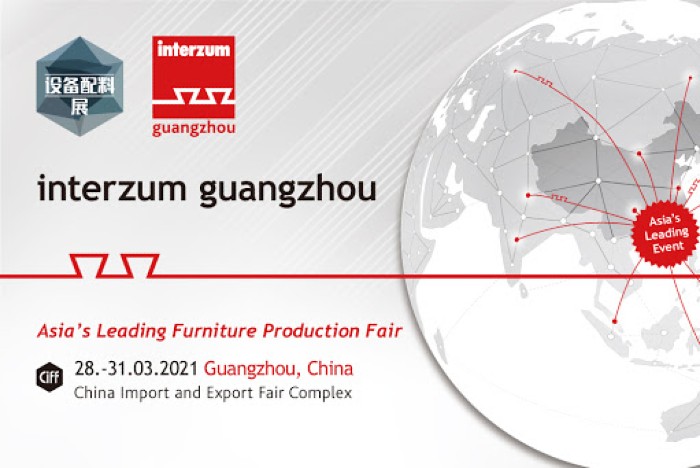 Interzum Guangzhou 2021